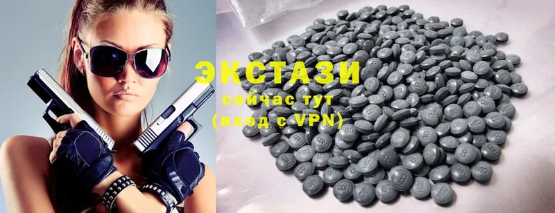 kraken зеркало  Заполярный  ЭКСТАЗИ 280 MDMA  как найти наркотики 